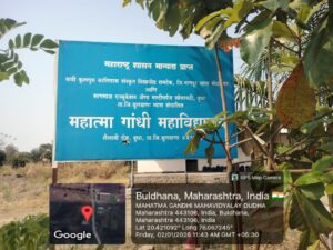 Our Government Service Center opens at Mahatma Gandhi College