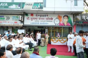 Ajitdadas ashes at his birthplace, Jijau
