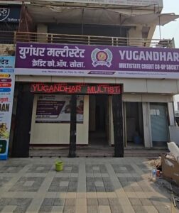 
Fast travel from Dongaon Urban to Yugandhar