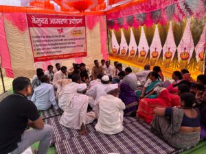 One village, one fight! The Kalona villagers' hunger strike has shaken the administration. 