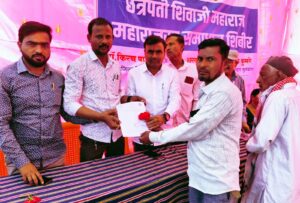 Chhatrapati Shivaji Maharaj Maharaj's self-satisfaction camp begins with enthusiasm 