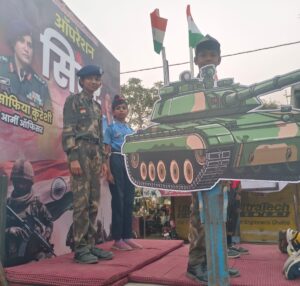 Grand procession of Chhatrapati Shivaji Maharaj in Dhad