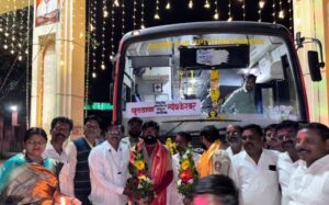 Buldhana to Trimbakeshwar bus service