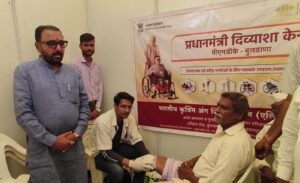 2786 disabled brothers in Buldhana district will soon receive materials.