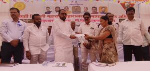 Union Minister Prataprao Jadhav inaugurated the Mega Revenue Grievance Redressal Camp.
