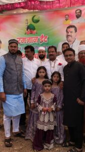 A bond of brotherhood on Eid