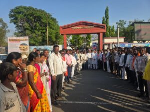 Bad day for band artists