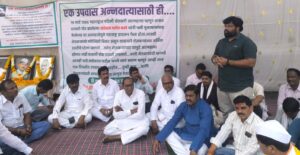 First farmer suicide