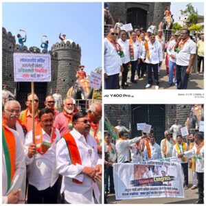 Intense Protest Against Rahul Gandhi and Congress MPs