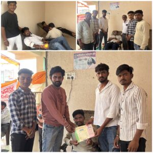 Grand Blood Donation Camp in