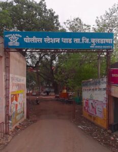 A Significant Appeal from the Police Administration to Citizens