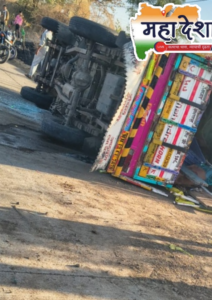 Driver napping; Two tourists hit by black magic