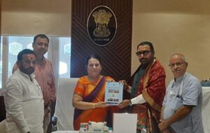 Mr. Prataprao Jadhav met the Chief Minister regarding the establishment of the Ministry of AYUSH