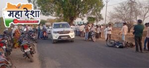 Two youths tragically die in a horrific accident at Mandwa junction
