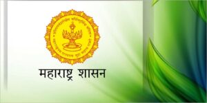 A Golden Opportunity for Talented Athletes