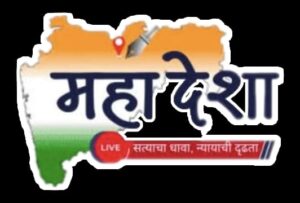 A Grand Employment Fair in Buldhana