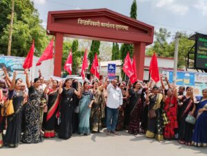 CITU observed a 'Black Day' against the Labour Codes.