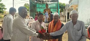 Offering of Kheer by Devotees Returning from a Pilgrimage to Bodh Gaya
