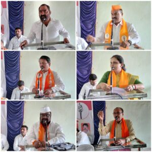 Important Meeting of the Uddhav Balasaheb Thackeray Shiv Sena at Chikhli