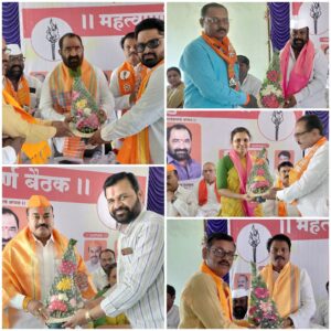 Important Meeting of the Uddhav Balasaheb Thackeray Shiv Sena at Chikhli