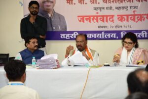 Government at the People's Doorstep: Resolution of Issues Through the Revenue Minister's Public Dialogue