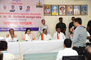 Government at the People's Doorstep: Resolution of Issues Through the Revenue Minister's Public Dialogue