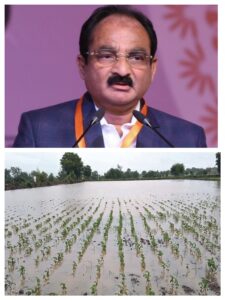 State Government distributes funds worth ₹53.73 crore to farmers.