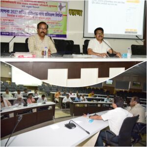 Census 2027: Buldhana District's March Towards a Digital Revolution