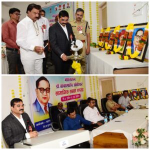 Social Transformation is Possible Only Through Education: District Collector Dr. Pravinkumar Deore