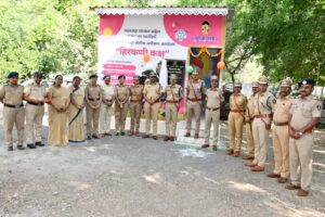 Hirkani cell set up at Bharosa Cell