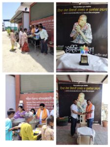 Parmeshwar Chavan's Birthday: A New Chapter of Humanity