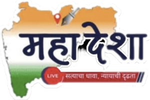 A Golden Opportunity for the Bright Future of Tribal Students