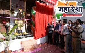 Unveiling of a life-size statue of a lineman