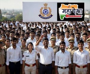 Police Recruitment Guidance Camp