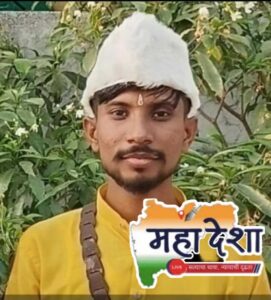 Deepak's tragic death on the sixteenth day of his wedding