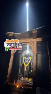Consecration of sun rays at Daityasudan temple in Lonar