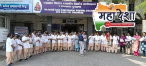 Nurses unite against unfair transfers
