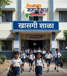 Students are admitted to Zilla Parishad schools, but they study in unauthorized schools