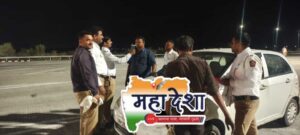 Checking for drunk drivers on Samruddhi Highway