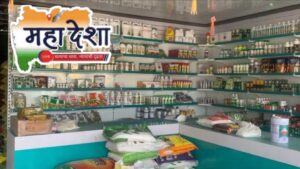 Agriculture Department Takes a Firm Stance for Farmers' Interests