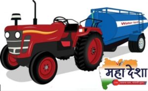 Relief Awaits the Thirsty Throats of Bhalgaon