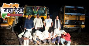 Buldhana police crackdown on illegal sand transportation