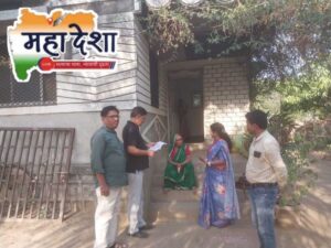 The Importance of the Census and Exemplary Work in Nimkhed