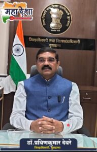 State Government Takes Strict Measures for Cattle Protection