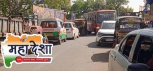 Indisciplined Traffic: The Gridlock at Malkapur Pangra and an Ambulance's Heart-wrenching Wait