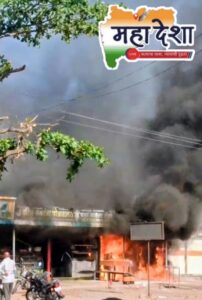 Massive Fire in Mehkar