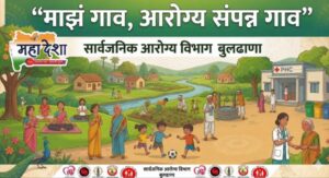 Buldhana District's Health Revolution