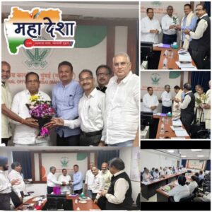 Significant Discussion on Maharashtra's Food Security at FCI Meeting