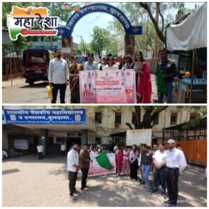 Thalassemia Awareness Rally in Buldhana: A Step Towards a Healthy Future