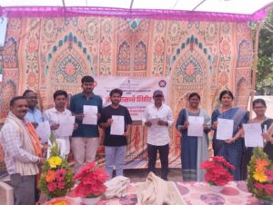 Free Eye Check-up Camp at Dudha